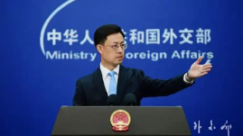 外交部发言人表示：对尼泊尔第二批援助物资预计今天启运