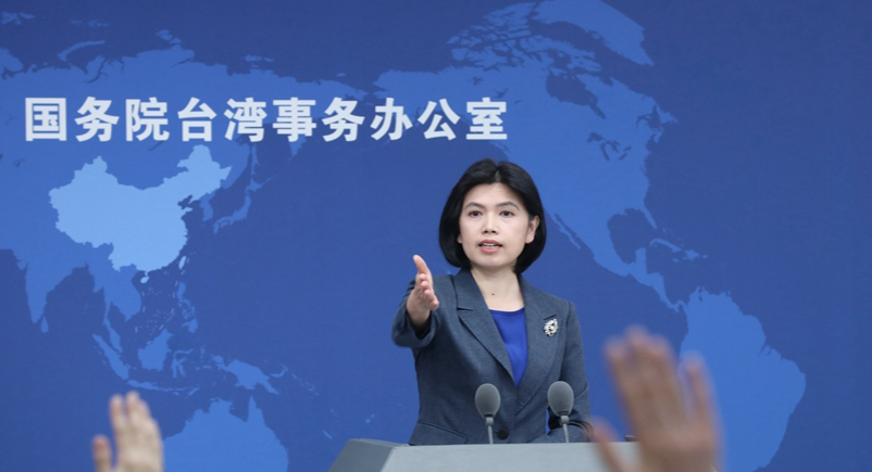 屏幕截图 2026-09-16 135253