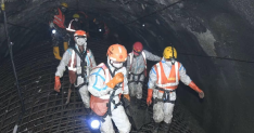 尼泊尔特里苏里1号水电站隧道洪水致24人遇难
