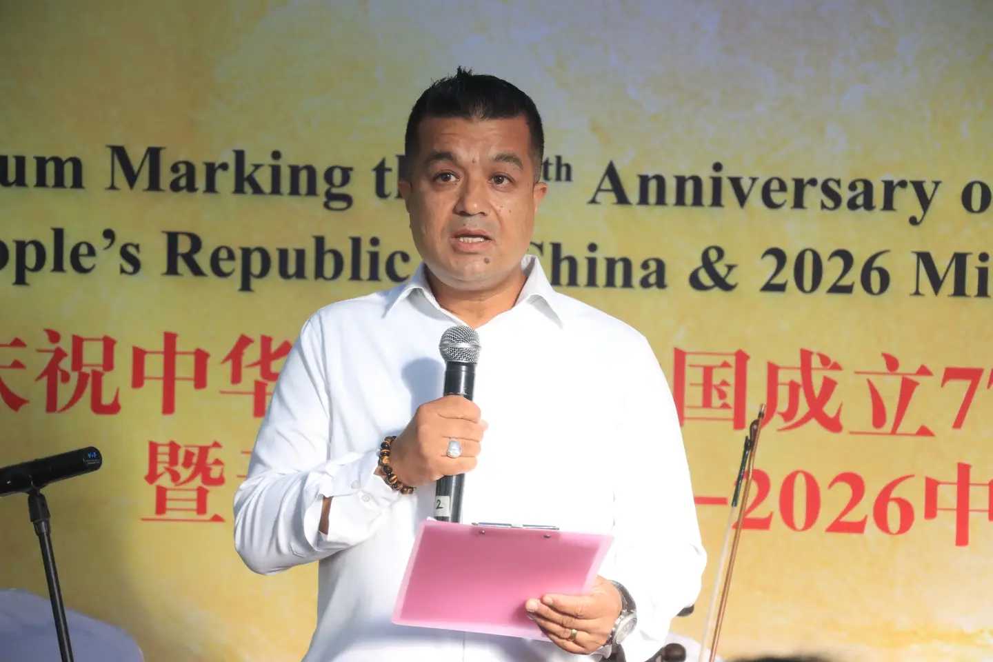 微信图片_20260924101632_3407_96