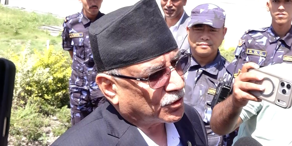 prachanda-1