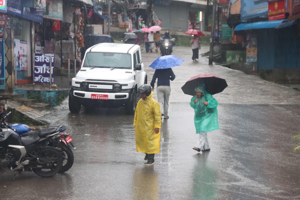 RAIN-MK-1