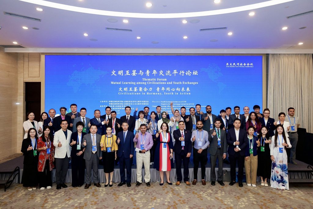 china1
