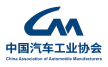 中国汽车工业协会：严守安全底线，规范创新设计