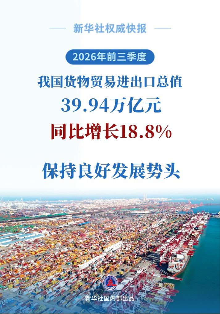 2026101460d6cef6c94e4afb9234dddf3bbea5c0_c04401e8622f4827a84140db19bd24b1