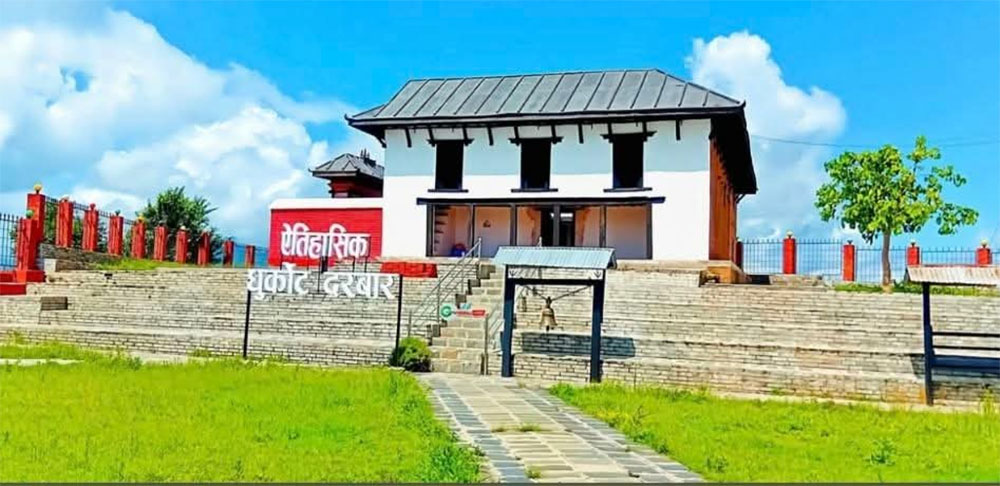 dhurkot