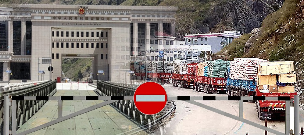 china-naka
