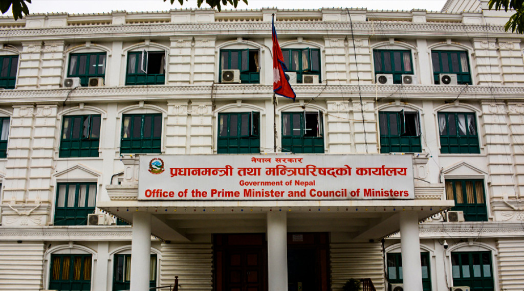 Nepal_Office_Of_Prime_Minister_and_Council_of_Minister1652590413_10241692792757